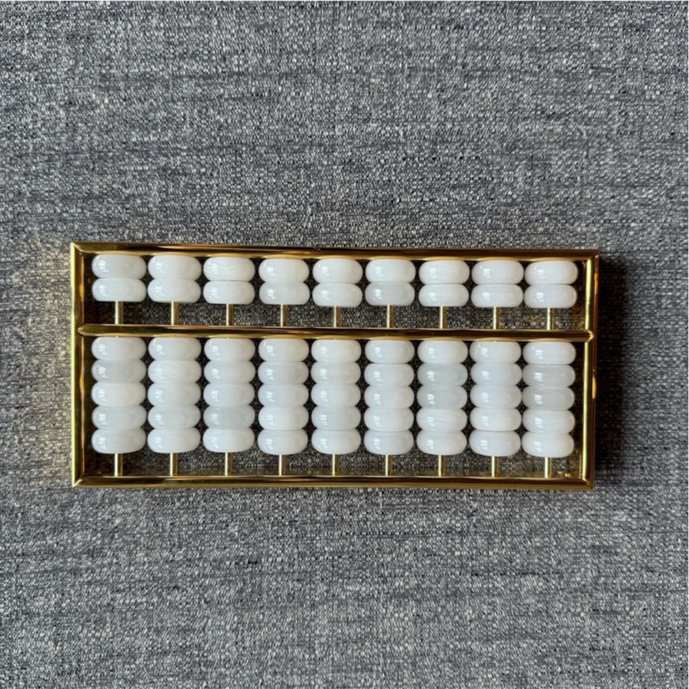 Chinese Gilt Metal Abacus with White Jade Beads